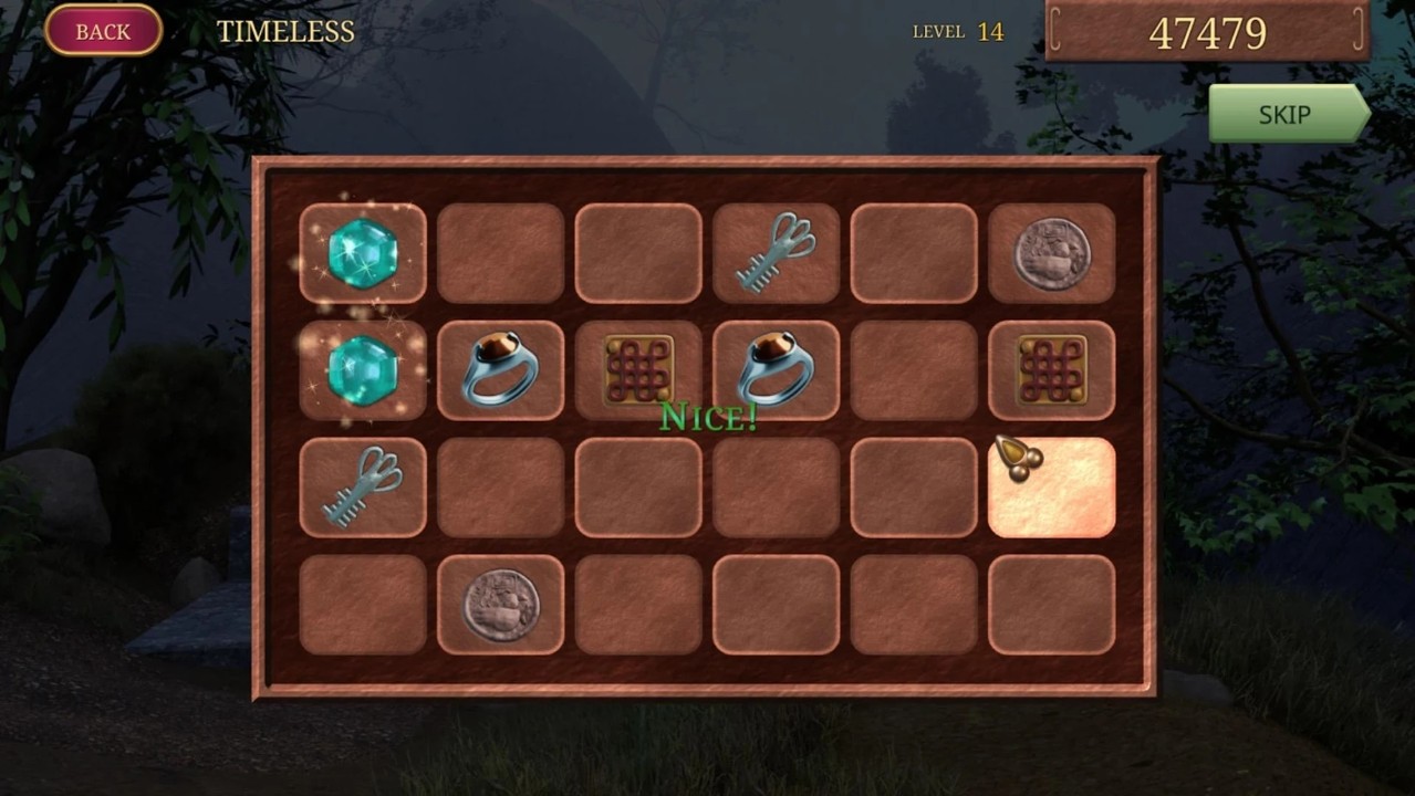 吴哥：庆典截图