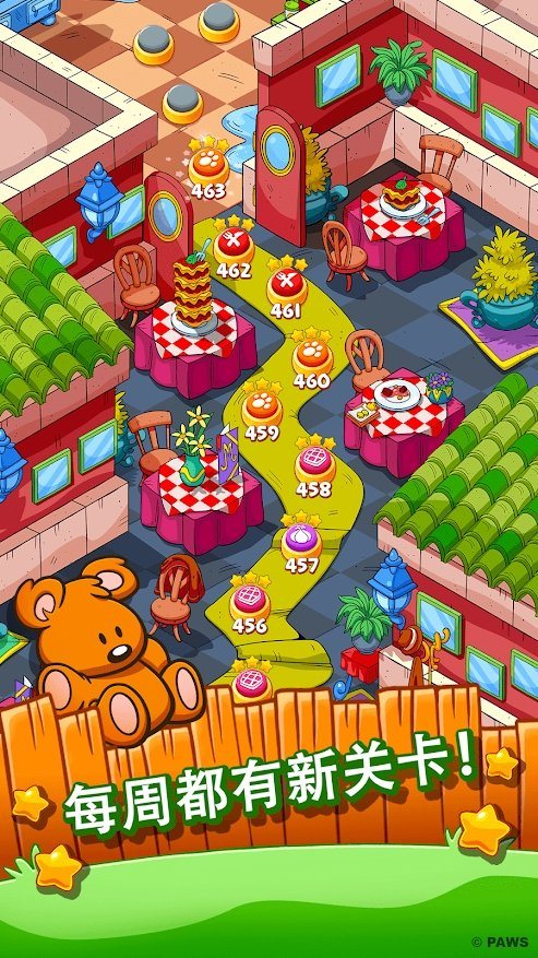 加菲尔德快餐时间截图