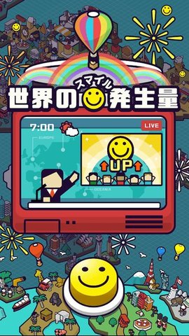 迷你世界之旅截图