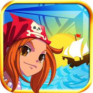 海盗狂热-合并与征服