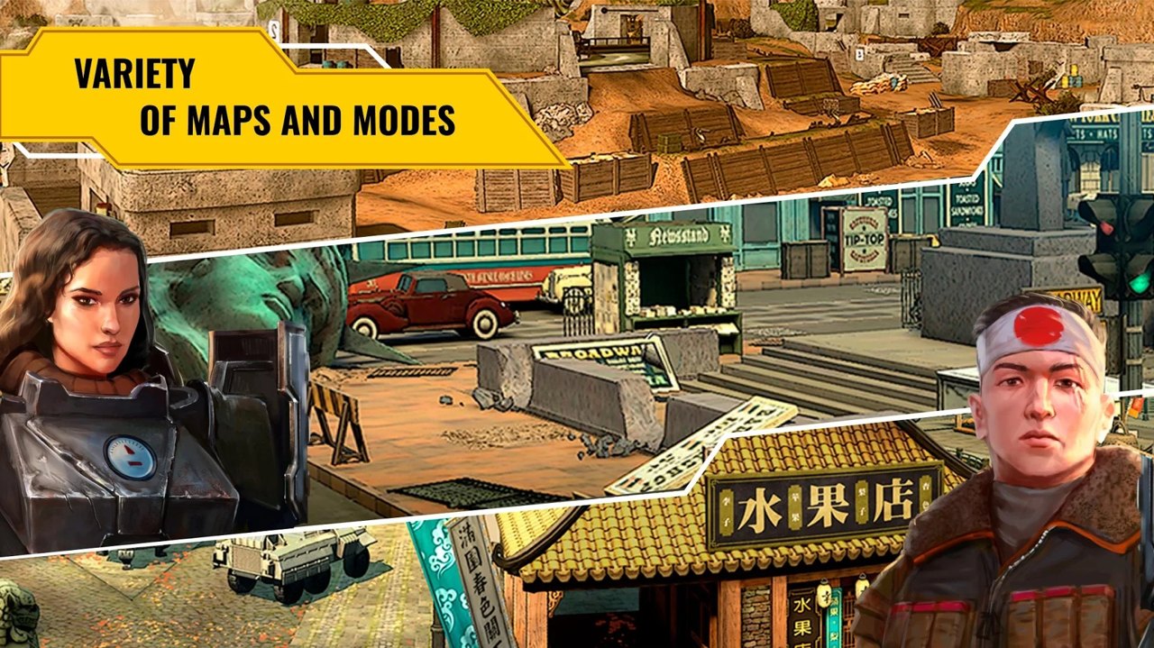 柴油兵：二战截图