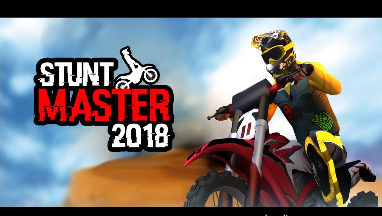 3D特技大师截图