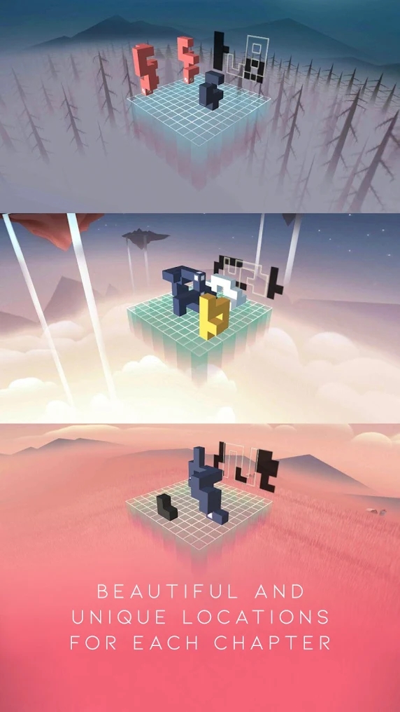 光之护身符-3D截图