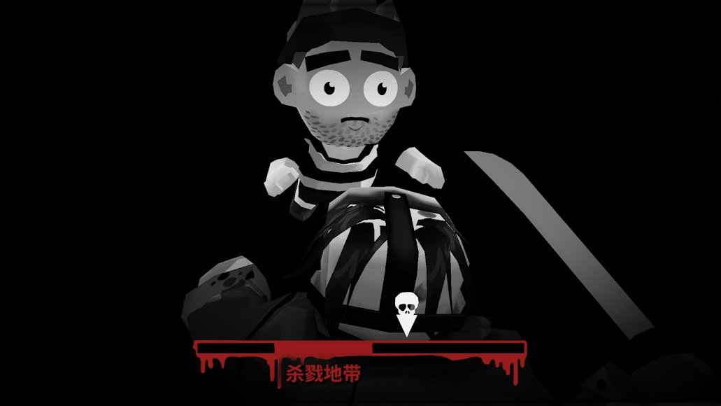 13号星期五:杀截图