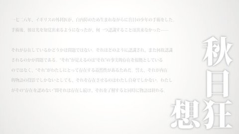 离开的人们1截图