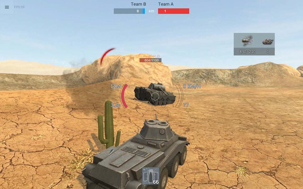 装甲战争(增加大量截图