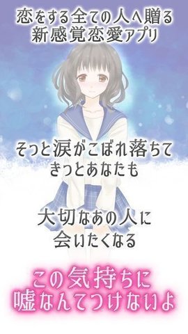 为什么不能是我截图