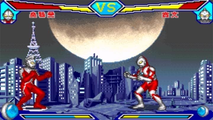 奥特曼之激斗英雄截图