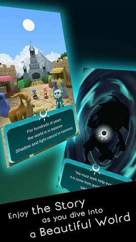 暗影护身符之光截图