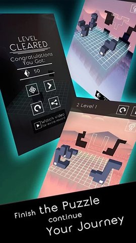 暗影护身符之光截图