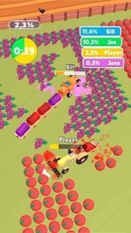 植物粉碎机io截图