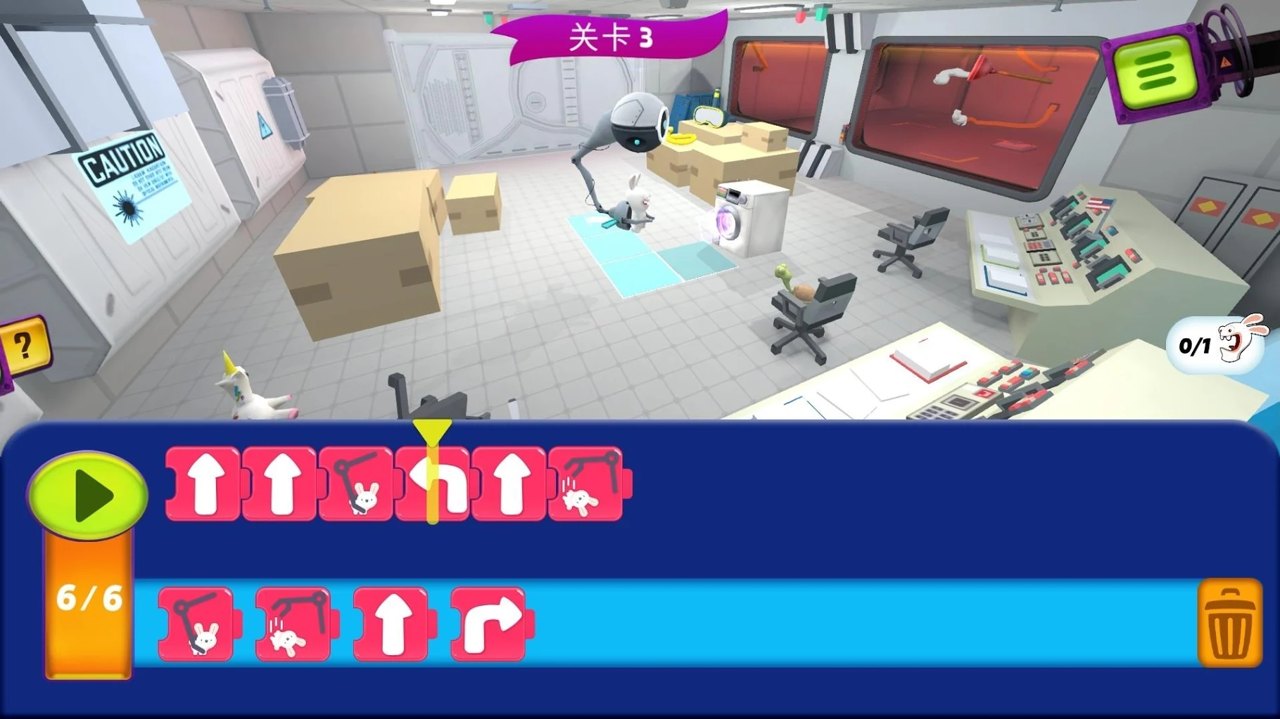 疯狂兔子：编程学院截图