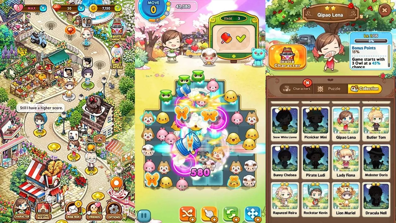 我的庄园日记截图