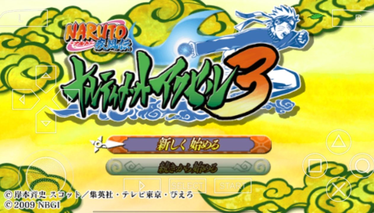 火影忍者：究极觉醒3截图