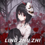 代号危机 21.08.240836 