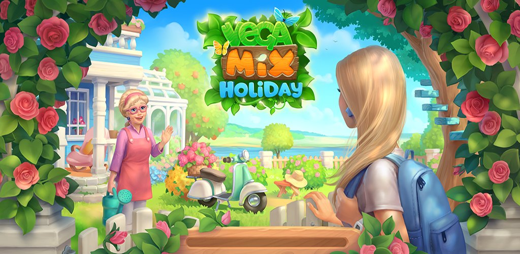 维加米克斯假日截图