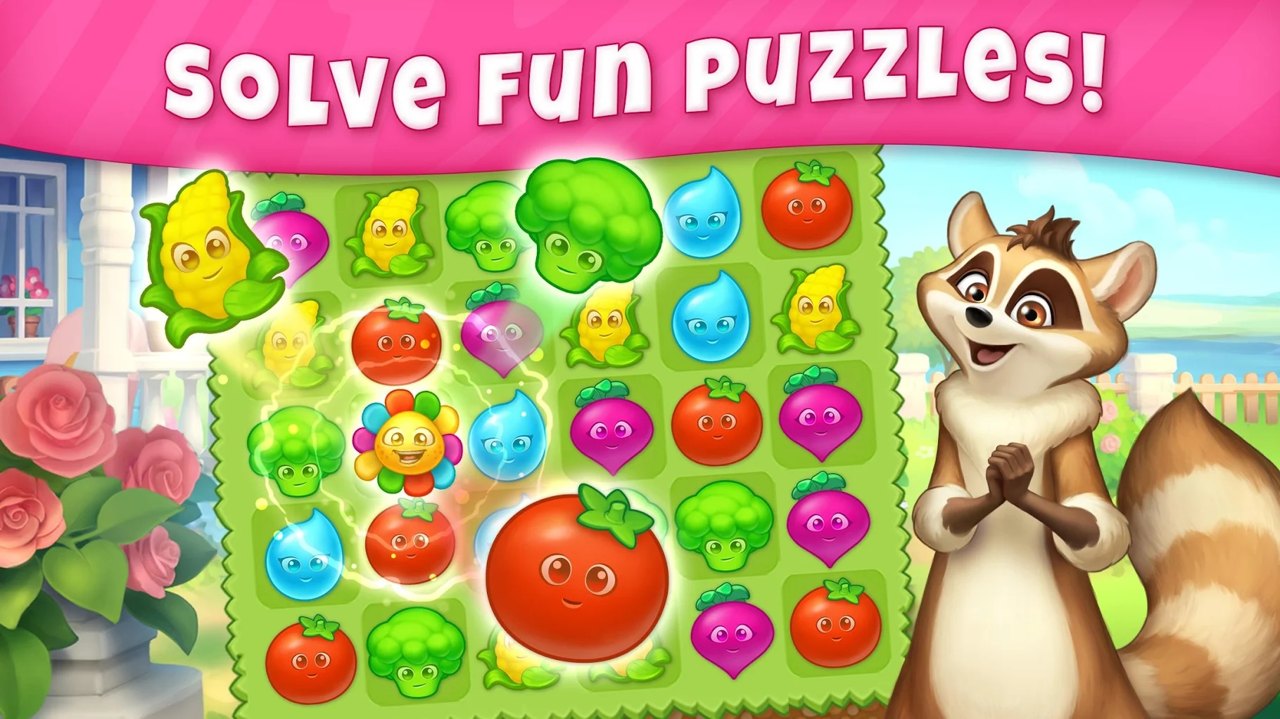 维加米克斯假日截图