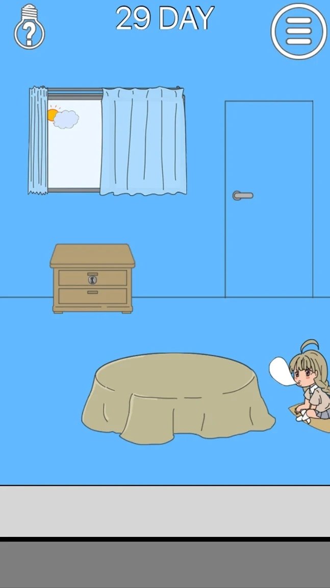 妈妈把我的辣条藏起来了3截图