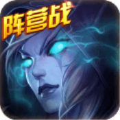 部落对抗联盟 1.9 