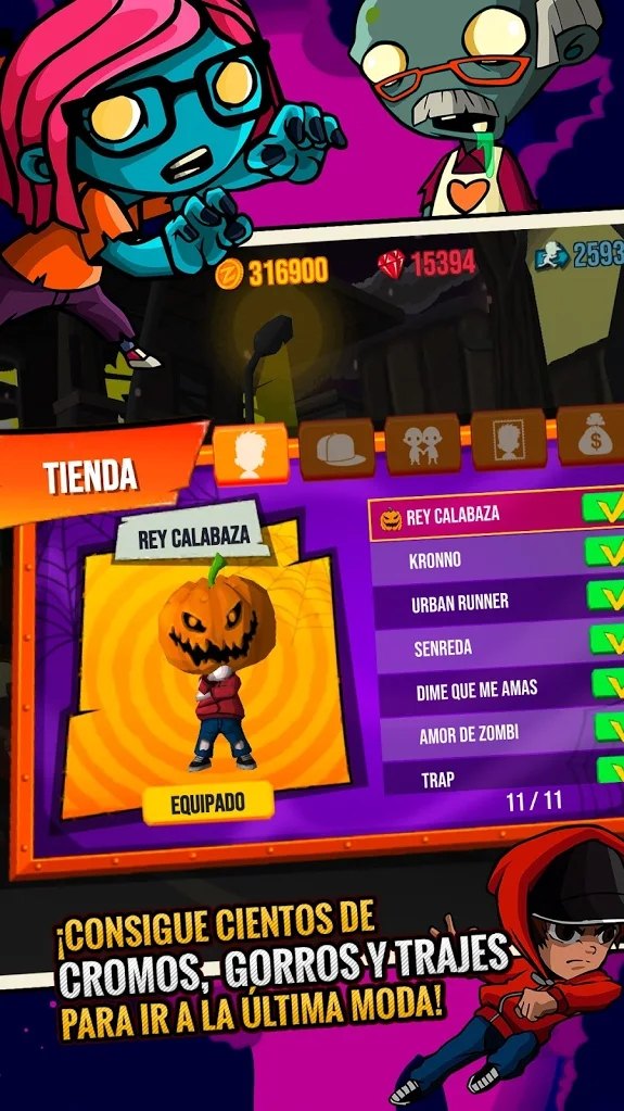 跑步者僵尸截图