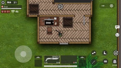 生存竞赛50截图