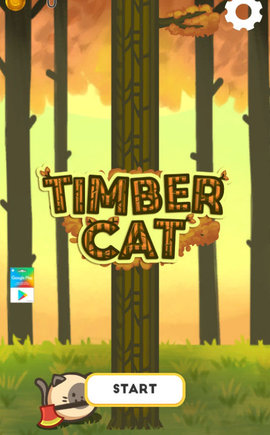 伐木猫截图