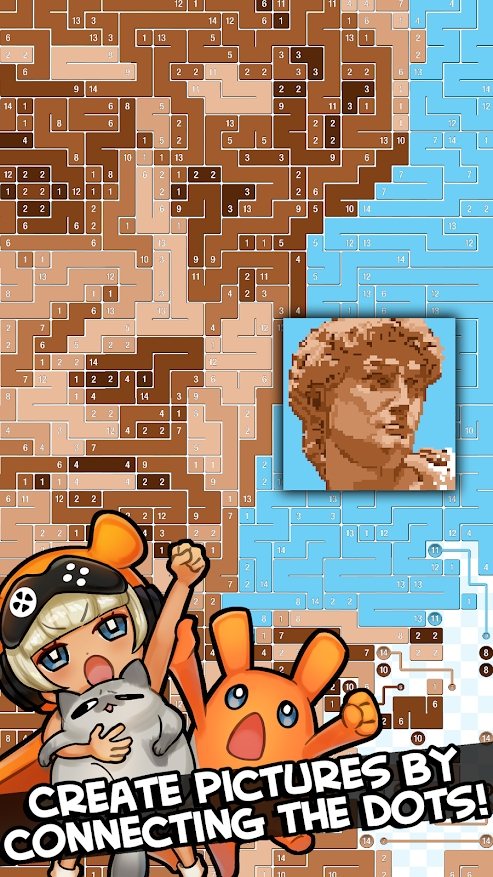 拼素线条DX截图