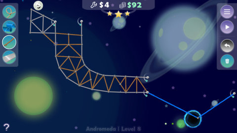 顽皮的小Moo截图