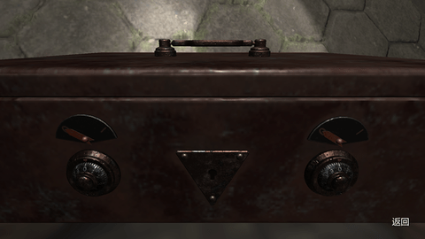 孙美琪记忆碎片截图