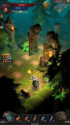 黑暗城堡无敌截图