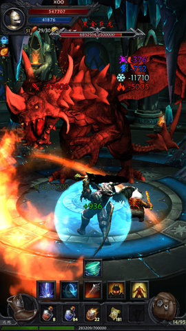 黑暗城堡无敌截图