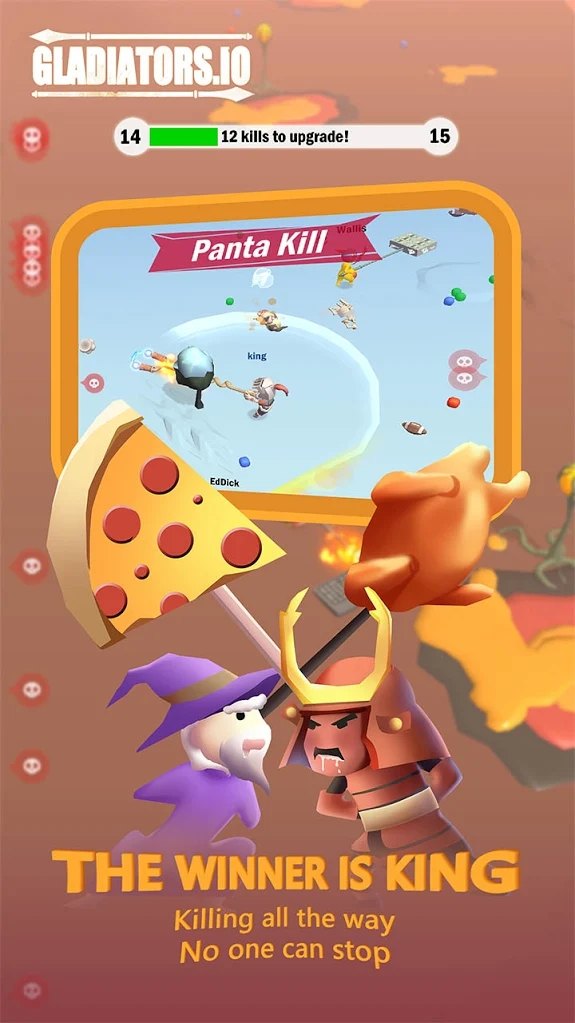 我的超级长矛截图