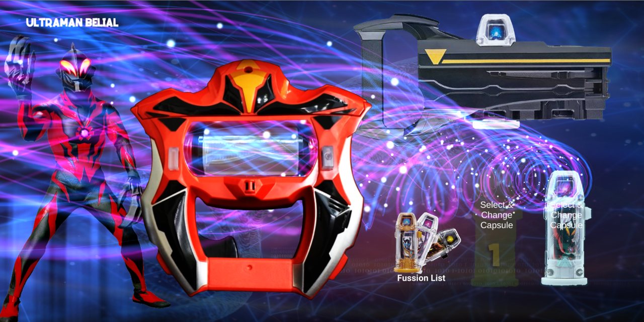 DX奥特曼变身器截图