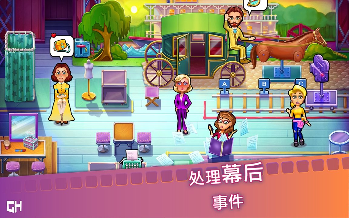 玛姬的电影截图