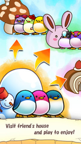 企鹅的日常截图