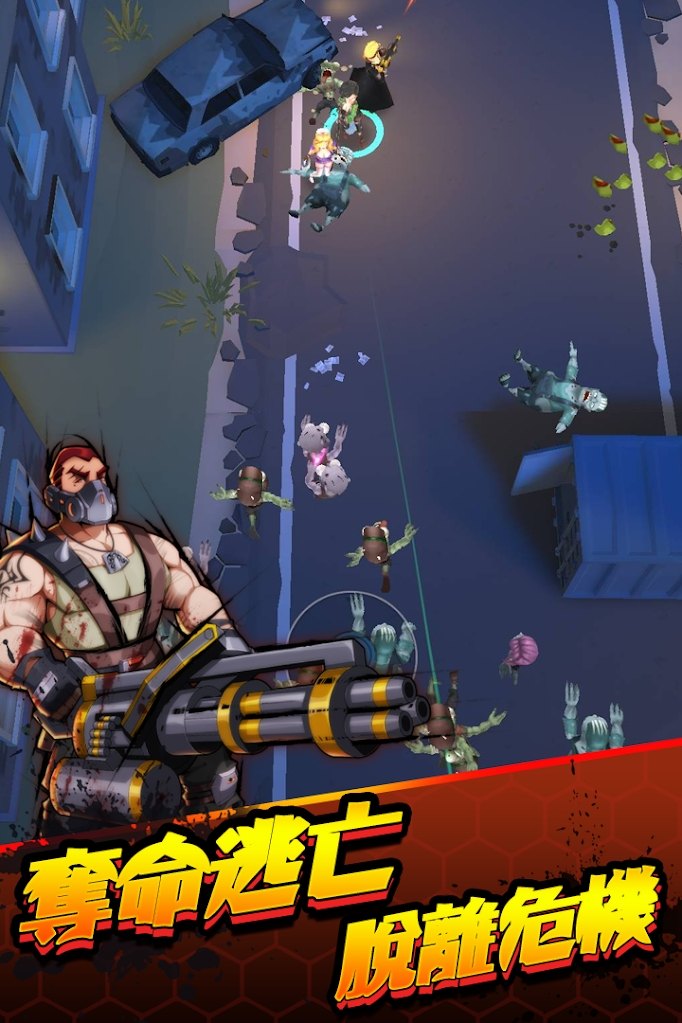 第七天：僵尸截图