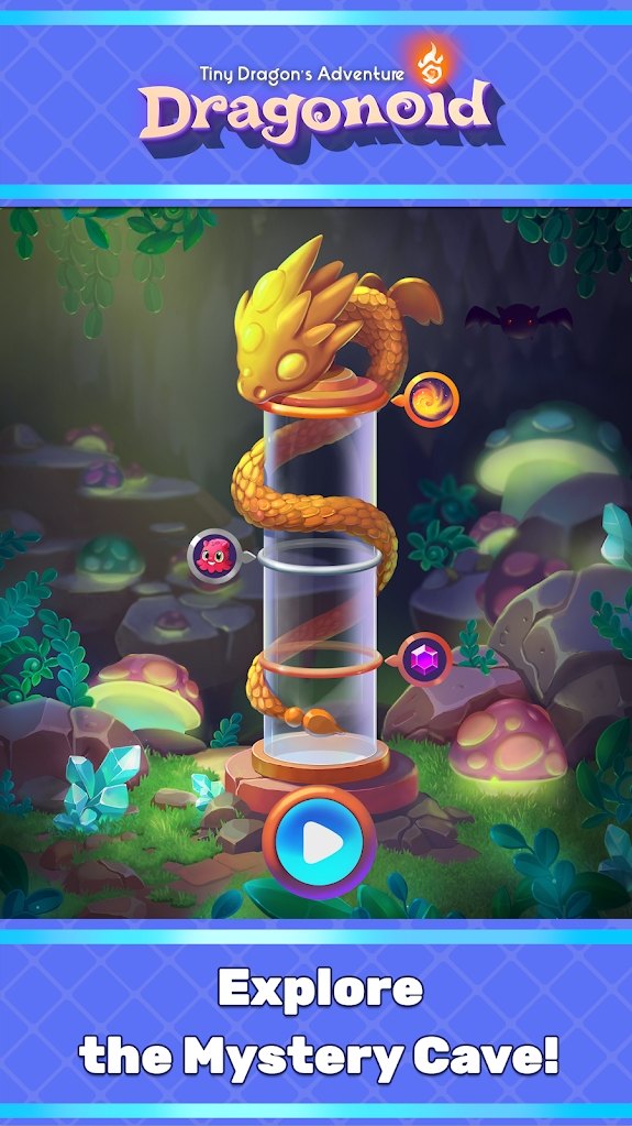 碎块砖爆破截图