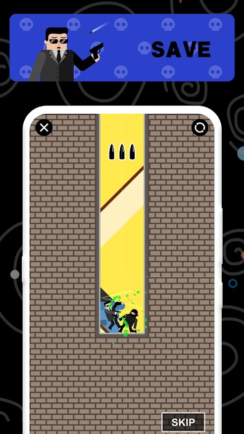 智能子弹-救世主截图