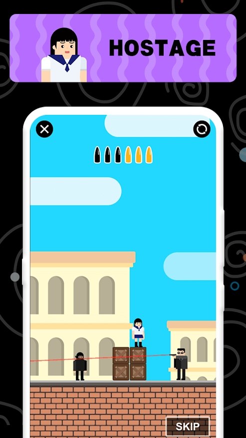 智能子弹-救世主截图