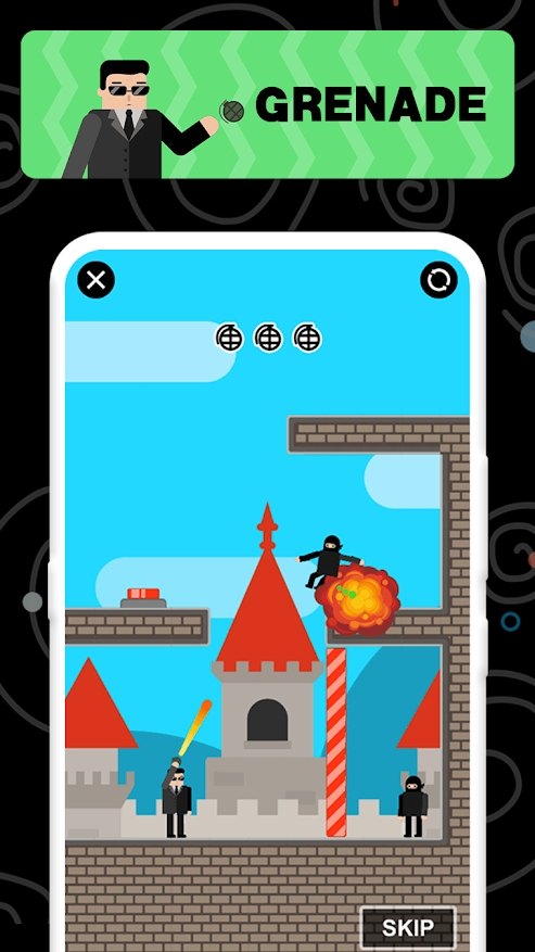 智能子弹-救世主截图