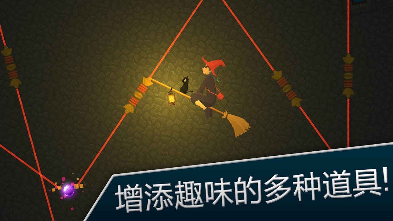 女巫：C级资格证截图