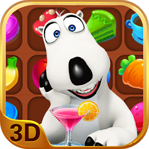 贝肯熊之我爱我家