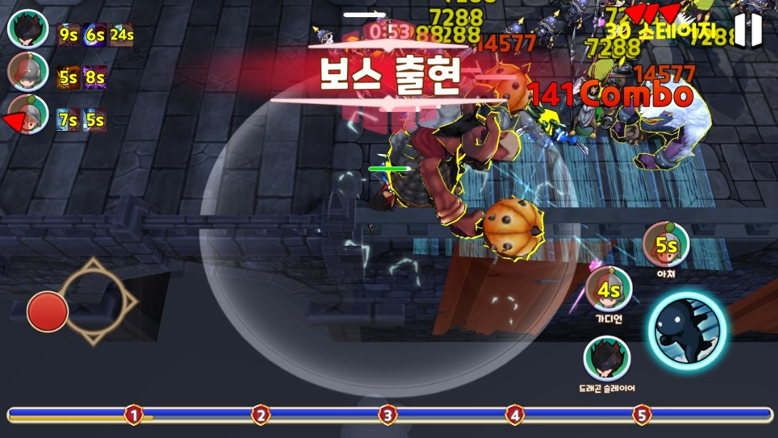 永恒的猎人截图