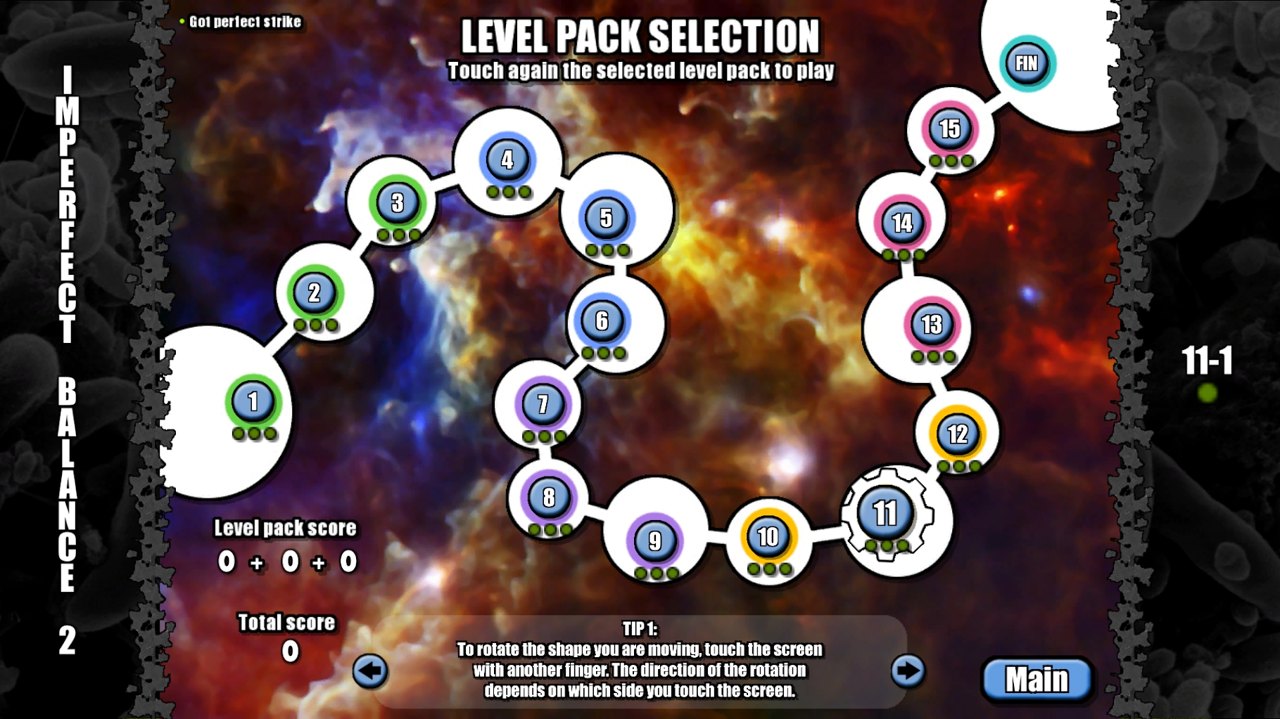 不完美平衡截图