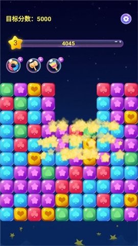 小狗打方块红包截图