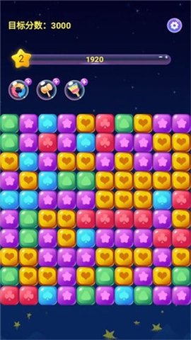 小狗打方块红包截图