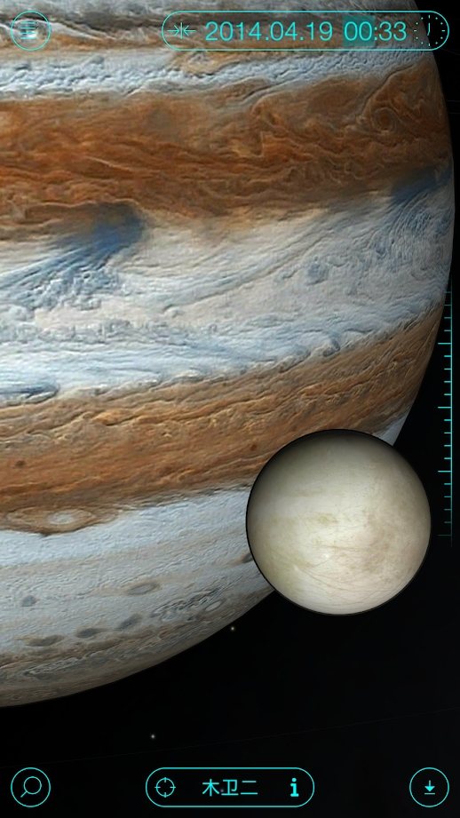 宇宙探索高级截图