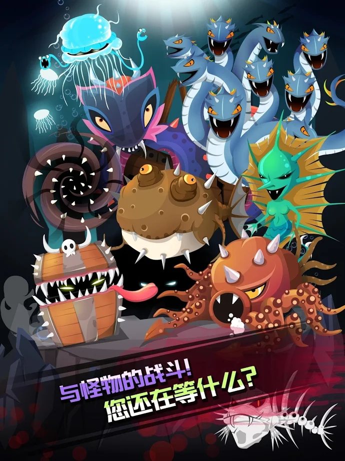 钓鱼王老李截图