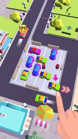 帮我挪一挪红包截图