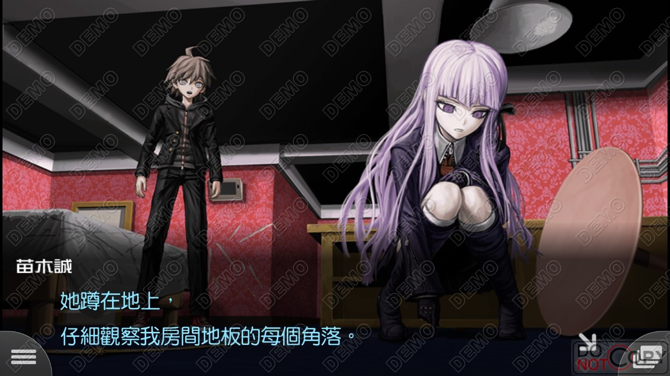 枪弹辩驳：希望学园与绝望高中生截图